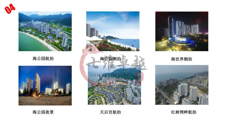 业余篮球爱好者如何成为优秀的替补球员_2